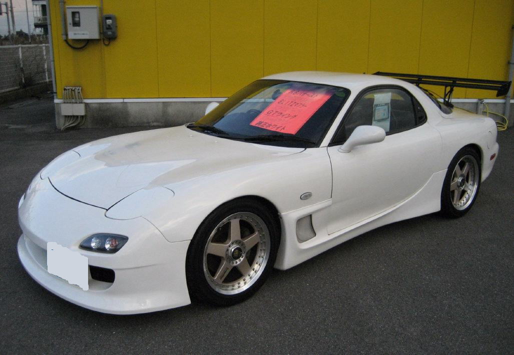 download Mazda RX7 workshop manual