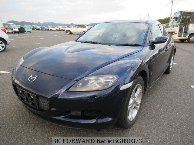 download Mazda RX8 workshop manual