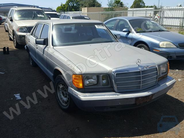 download Mercedes 500 SEL workshop manual