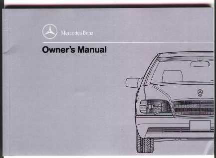 download Mercedes 600 SEL workshop manual