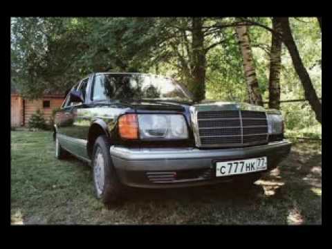 download Mercedes Benz 560SEL w126 workshop manual