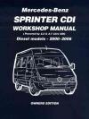 car service repair workshop instruction manual