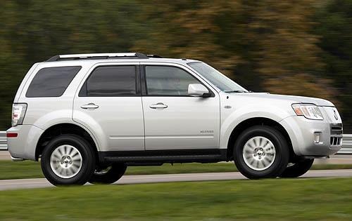 download Mercury Mariner Hybrid workshop manual