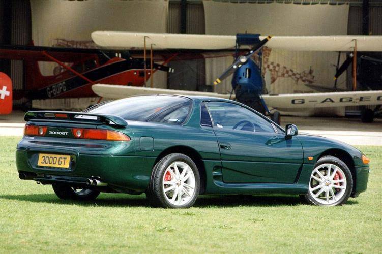 download Mitsubishi 3000GT GTO workshop manual