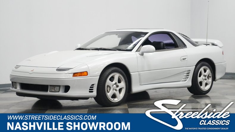 download Mitsubishi 3000GT able workshop manual