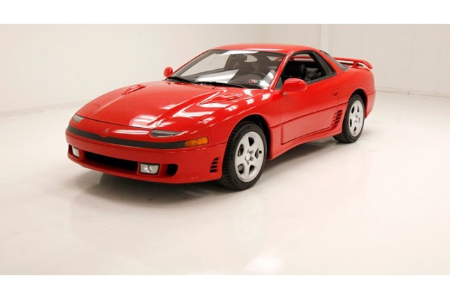 download Mitsubishi 3000GT able workshop manual