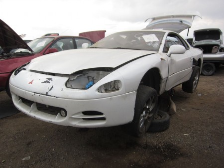 download Mitsubishi 3000GT able workshop manual