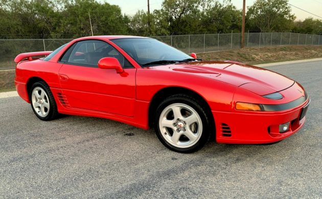 download Mitsubishi 3000GT workshop manual