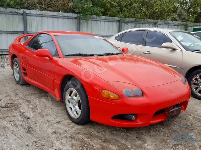 download Mitsubishi 3000GT workshop manual