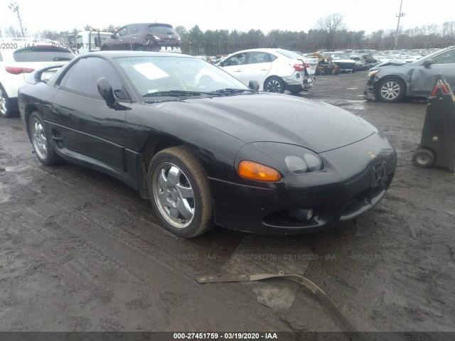 download Mitsubishi 3000GT workshop manual