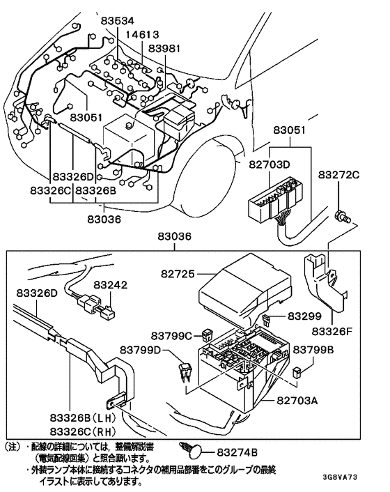 download Mitsubishi Chariot Grandis 98 workshop manual