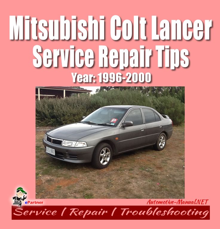 download Mitsubishi Colt Lancer workshop manual