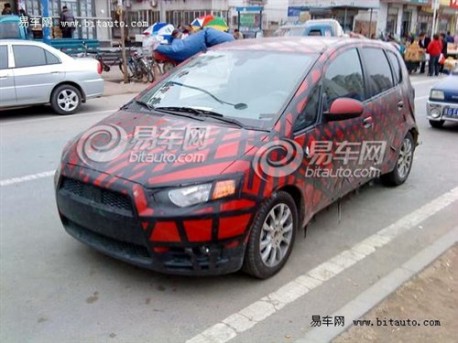 download Mitsubishi Colt Lancer workshop manual