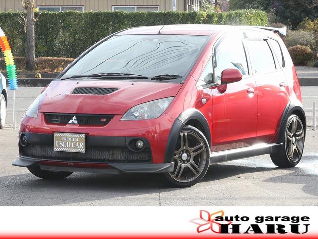 download Mitsubishi Colt Ralliart workshop manual