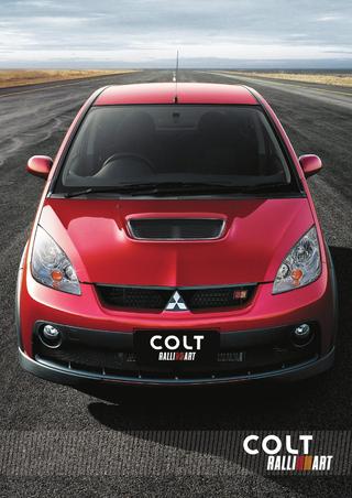 download Mitsubishi Colt Ralliart workshop manual