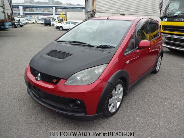 download Mitsubishi Colt Ralliart workshop manual
