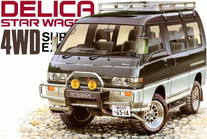 download Mitsubishi Delica L300 workshop manual
