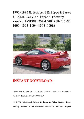 download Mitsubishi Eclipse Laser Talon  19 workshop manual