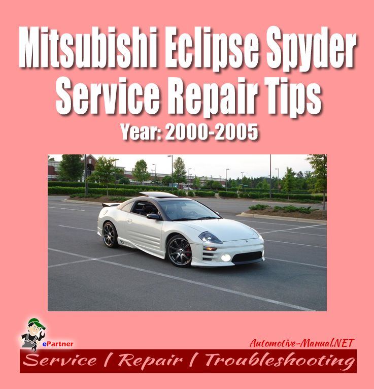 download Mitsubishi Eclipse workshop manual