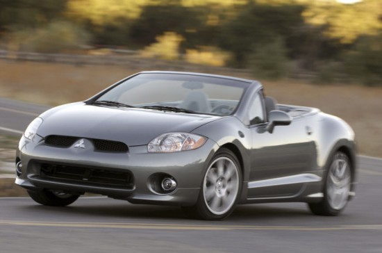 download Mitsubishi Eclipse workshop manual