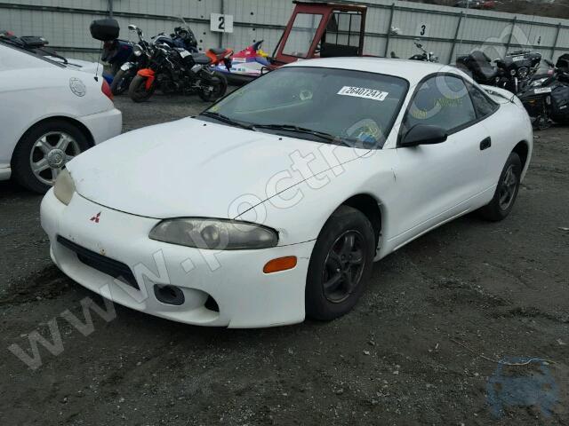 download Mitsubishi Eclipse workshop manual