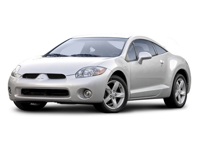 download Mitsubishi Eclipse workshop manual