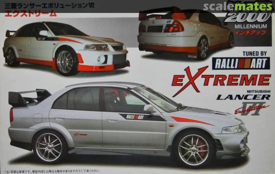 download Mitsubishi Evo 6 workshop manual