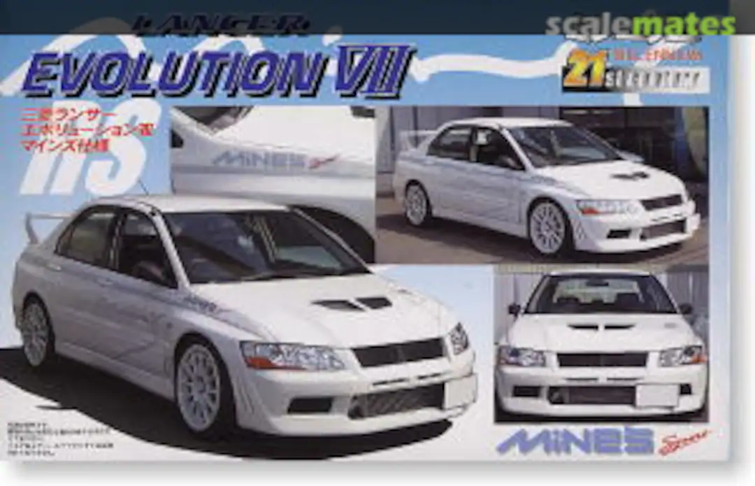 download Mitsubishi Evolution VII Evo 7 workshop manual