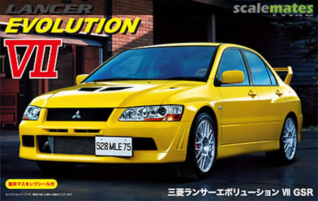download Mitsubishi Evolution VII Evo 7 workshop manual