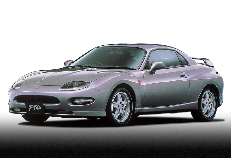 download Mitsubishi FTO    Years 94 95 96 97 98 workshop manual