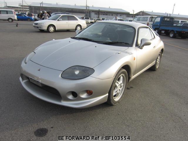 download Mitsubishi FTO Year workshop manual