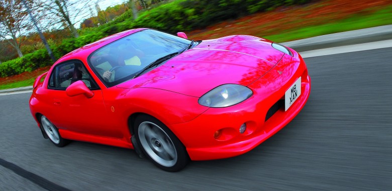 download Mitsubishi FTO able workshop manual