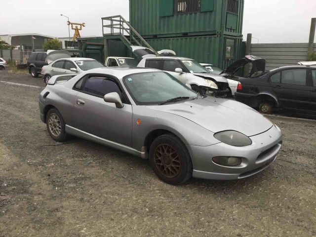 download Mitsubishi FTO workshop manual