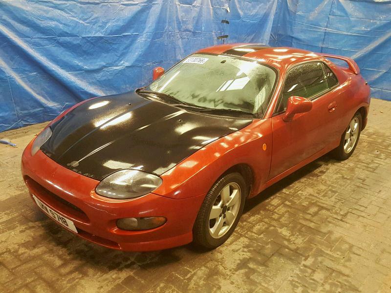 download Mitsubishi FTO workshop manual