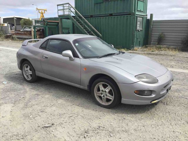 download Mitsubishi FTO workshop manual