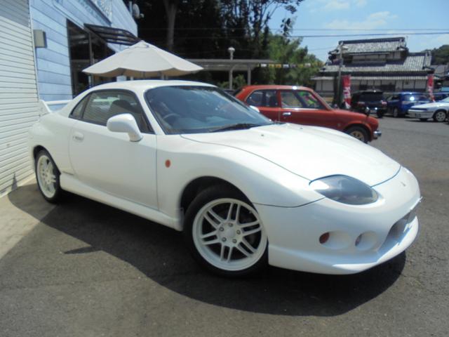 download Mitsubishi FTO workshop manual