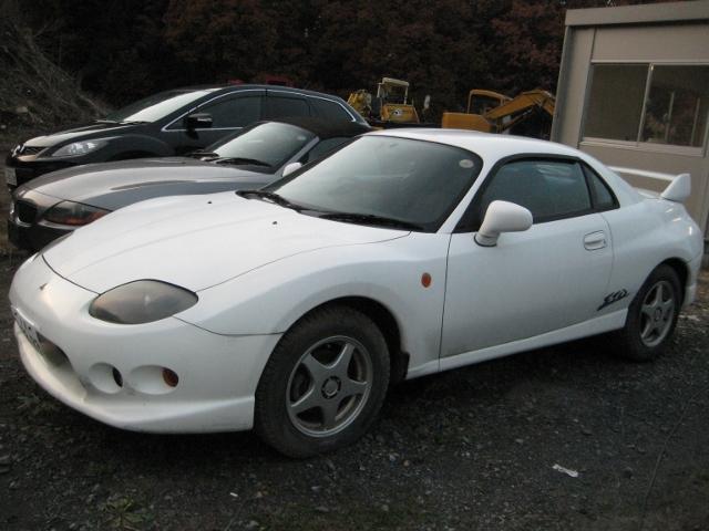 download Mitsubishi FTO workshop manual