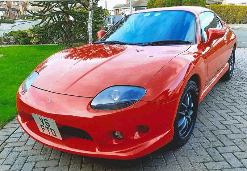 download Mitsubishi FTO workshop manual