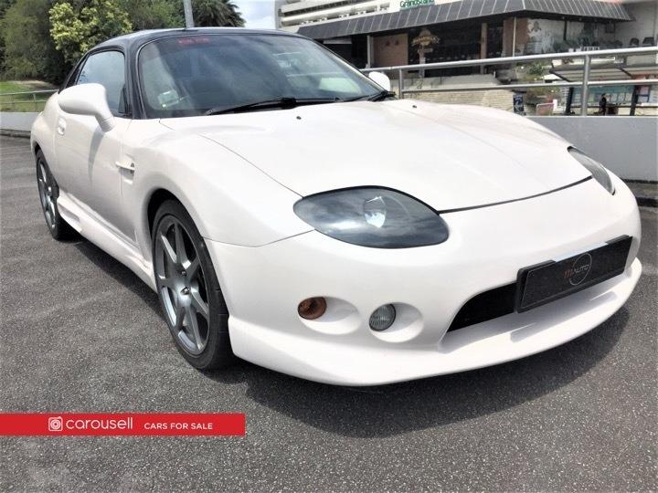 download Mitsubishi FTO workshop manual