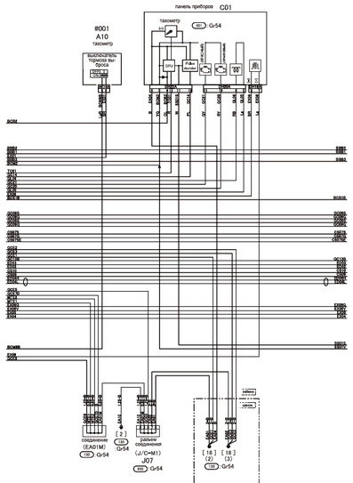 download Mitsubishi Fuso Canter Truck workshop manual