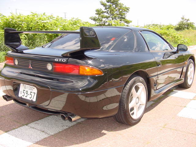 download Mitsubishi GTO 3000GT workshop manual