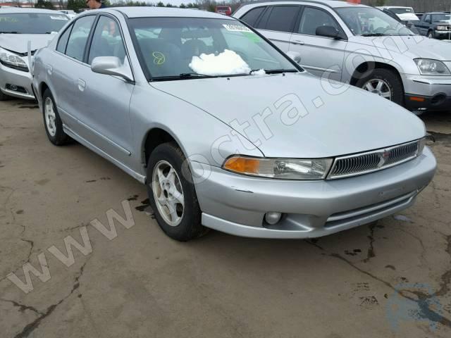 download Mitsubishi Galant 6G workshop manual