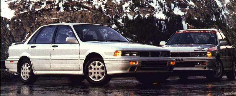 download Mitsubishi Galant 6G workshop manual