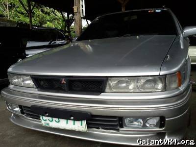 download Mitsubishi Galant 6G workshop manual