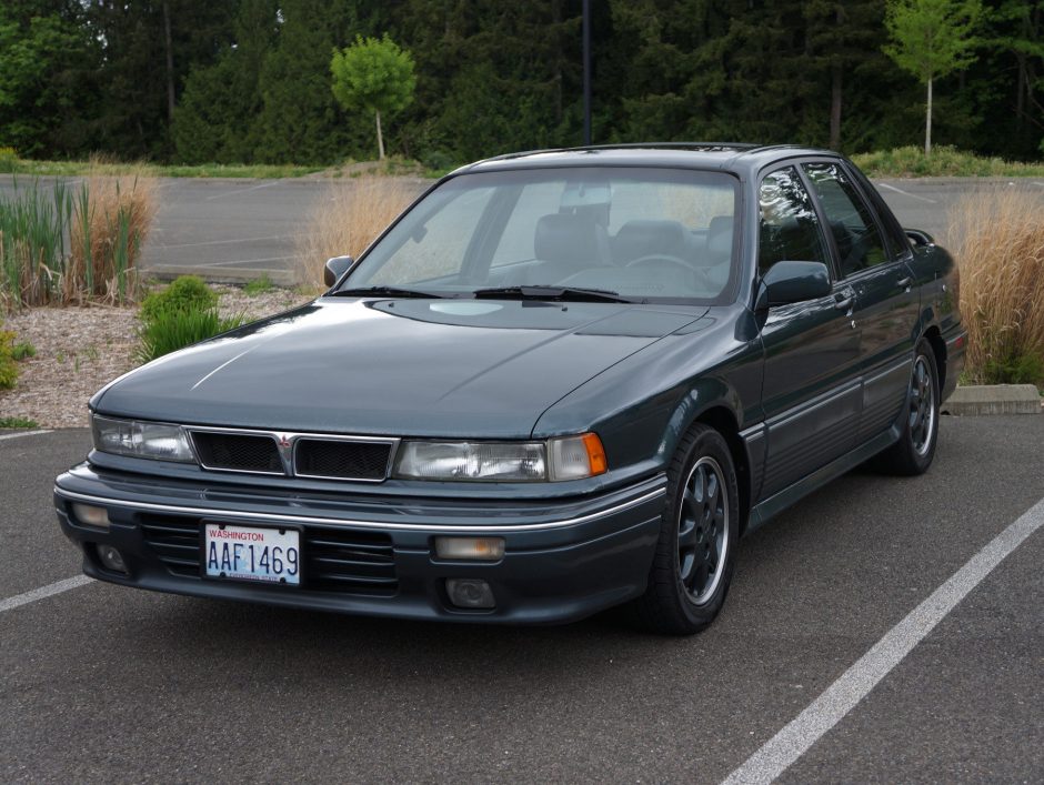 download Mitsubishi Galant 6G workshop manual