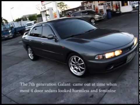 download Mitsubishi Galant 7th Gen workshop manual