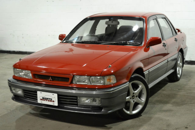 download Mitsubishi Galant VR 4 67 MB able workshop manual