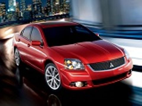 download Mitsubishi Galant Work workshop manual