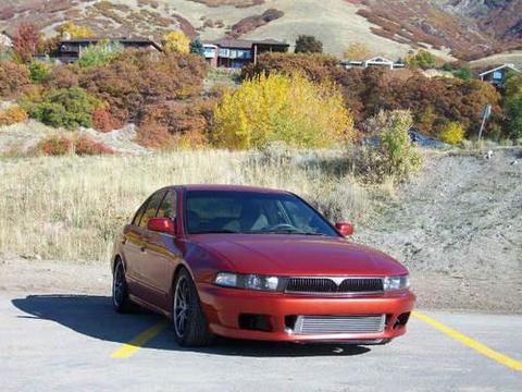 download Mitsubishi Galant downlod workshop manual