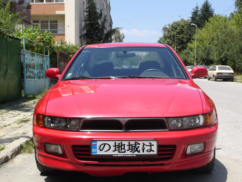 download Mitsubishi Galant inFormat workshop manual